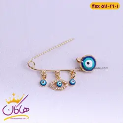 سنجاق سینه استیل چشم زخم طلایی | 511/16 ysx
