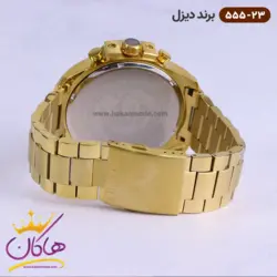 ساعت دیزل مردانه فلزی شاخدار 555/23