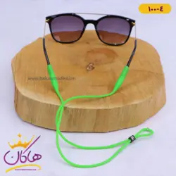 بند عینک سیلیکونی سبز