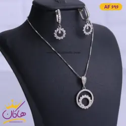 نیم ست نقره زنانه نگین دار طرح خورشید