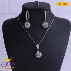 نیم ست نقره زنانه مدل تک نگین گرد