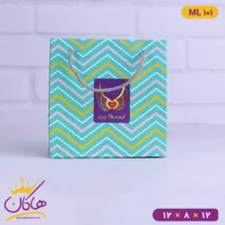 ساک دستی زیگزاگی سبز | کد M.l101