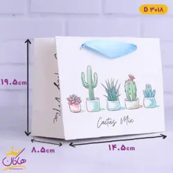 ساک دستی طرح کاکتوس | کد D3018