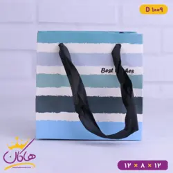 ساک دستی راه راه آبی | کد D1009