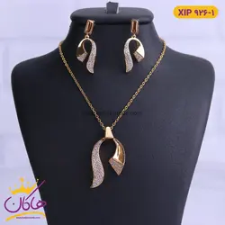 نیم ست استیل زنانه مدل علامت سوال نگین دار