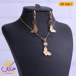 نیم ست استیل زنانه مدل گل و پروانه