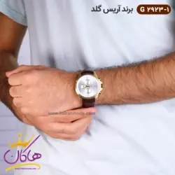 ساعت آریس گلد مردانه بند چرمی G2923/1