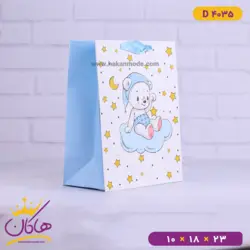 ساک دستی خرس | کد D4035