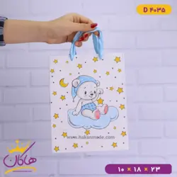 ساک دستی خرس | کد D4035