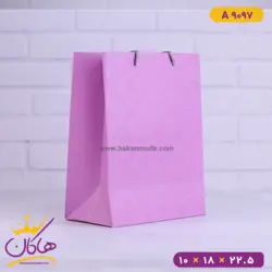 ساک دستی بنفش توپی | کد A9097