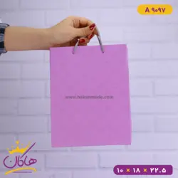 ساک دستی بنفش توپی | کد A9097