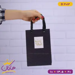 ساک دستی مشکی ‌|‌ کد D3013