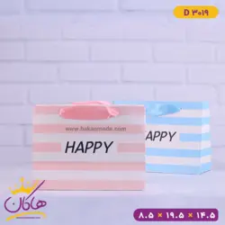ساک دستی HAPPY | کد D3019