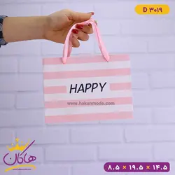 ساک دستی HAPPY | کد D3019