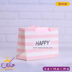 ساک دستی HAPPY | کد D3019