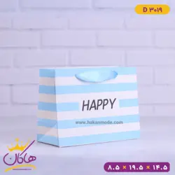 ساک دستی HAPPY | کد D3019