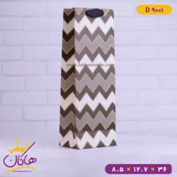 ساک دستی زیگزاگی | کد D9001