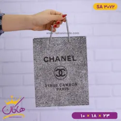 ساک دستی چنل خاکستری | کد SA3072