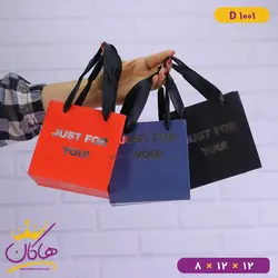 ساک دستی کوچک | کد D1001