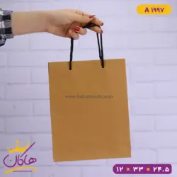 ساک دستی کرافت ساده | کد A1997