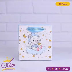 ساک دستی خرسی | کد D2000