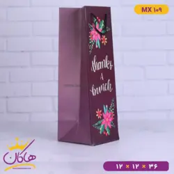 ساک دستی بنفش گلدار | کد mx109