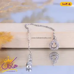 خرید و قیمت آویز ساعت استیل زنانه طرح ایموجی | هاکان