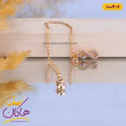 خرید و قیمت آویز ساعت استیل زنانه بینهایت چشم نظر | هاکان