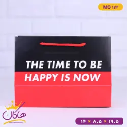 خرید و قیمت ساک دستی قرمز مشکی mq113 | هاکان