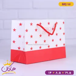 خرید و قیمت ساک دستی ستاره ای mq116 | هاکان