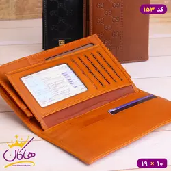 خرید کیف کتی چرم گوچی | هاکان مد