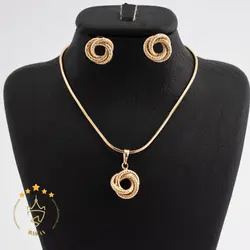 نیم ست گل رز ژوپینگ | 869/1 XUPING