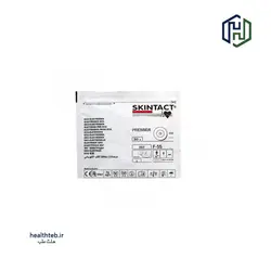 چست لید اسکین تکت 