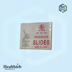 لام آزمایشگاهی کد7101 ساخت چین