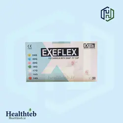 آنژیوکت صورتی EXEFLEX -20G
