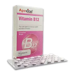 آپوویتال ویتامین ب 12 ApoVital Vitamin B12