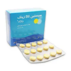 سیستین ب۶ رازک Cystine B6 Zinc