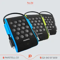 قیمت خرید هارد اکسترنال Adata مدل HD720 ظرفیت 2 ترابایت - پارستل کمپانی