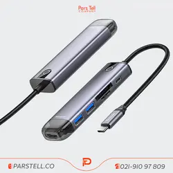قیمت خرید هاب USB مکدودو مدل HU 774