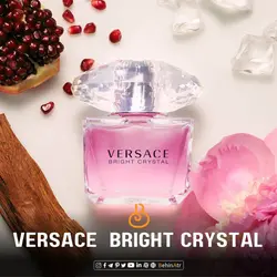 عطر برایت کریستال صورتی - ورساچه