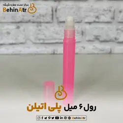 رول 6 میل پلی اتیلن