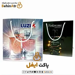 پاکت کادویی عطر ایفل