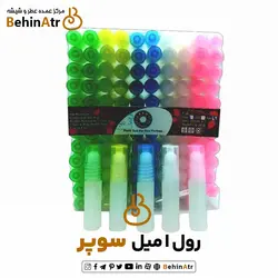 رول پلاستیکی 1 میل سوپر (شیاردار)