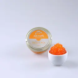 تخم ماهی قزل آلا 60 گرمی (Trout roe)