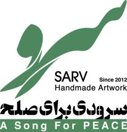 دستبند صلح و دوستی طیفی سفارشی | دستبندهای صلح و دوستی سرو