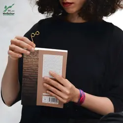 دستبند صلح و دوستی ارغوان - فروشگاه اینترنتی گروه صلح و دوستی سرو