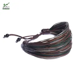 دستبند صلح و دوستی شب جنگل - فروشگاه اینترنتی گروه صلح و دوستی سرو