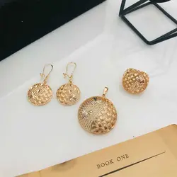 نیم ست ژوپینگ کد ۱۱۱