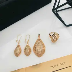 نیم ست ژوپینگ کد ۱۱۲