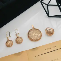 نیم ست ژوپینگ کد ۱۱۸